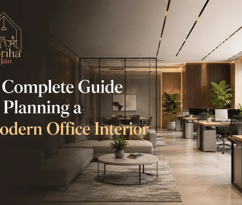 Modern Office Interior
