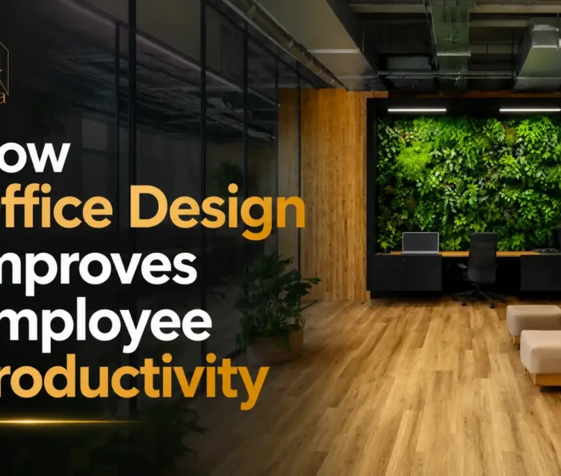 How Office Design Improves Employee Productivity